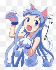 Brit - 4chanarchives A 4chan Archive Of Int Ika Musume Cat Emoji,Harakiri Emoticon