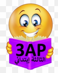 App Download For Pc - Happy Emoji,For I Y In Emoticon