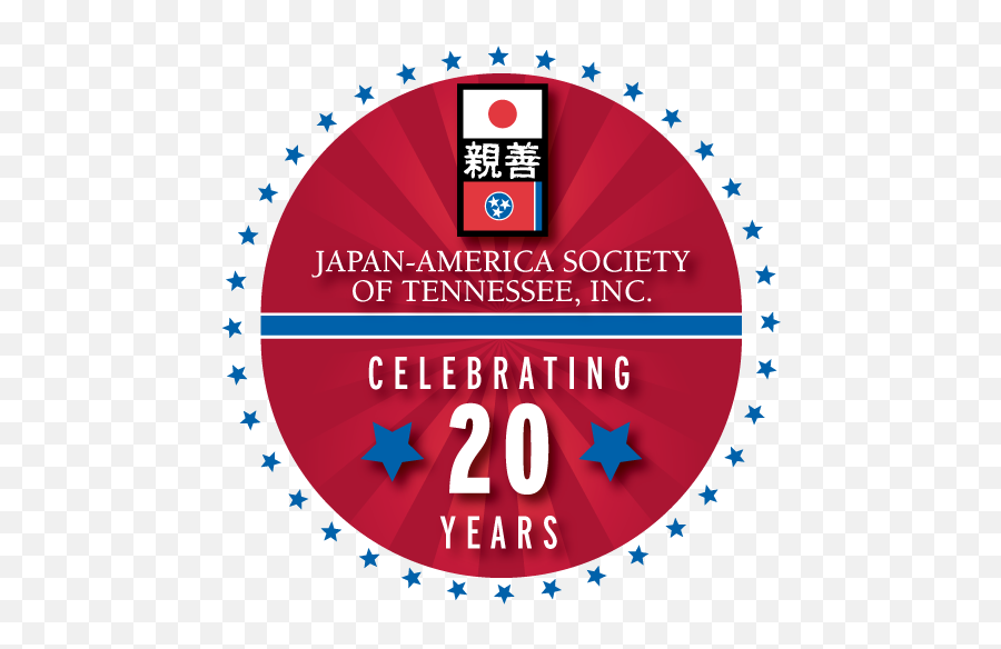 Japan - America Society Of Tennessee Inc Mightycause Emoji,Japanese Vs American Emoticons