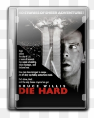 Die Hard 1 Icon - Die Hard Emoji,Die Hard Emoji