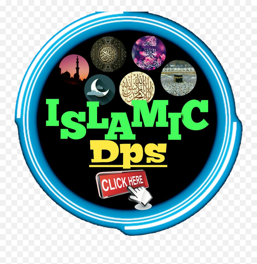 Islamic Dpu0027s Clipart - Full Size Clipart 1693564 Pinclipart Dot Emoji,Disbelief Emoji
