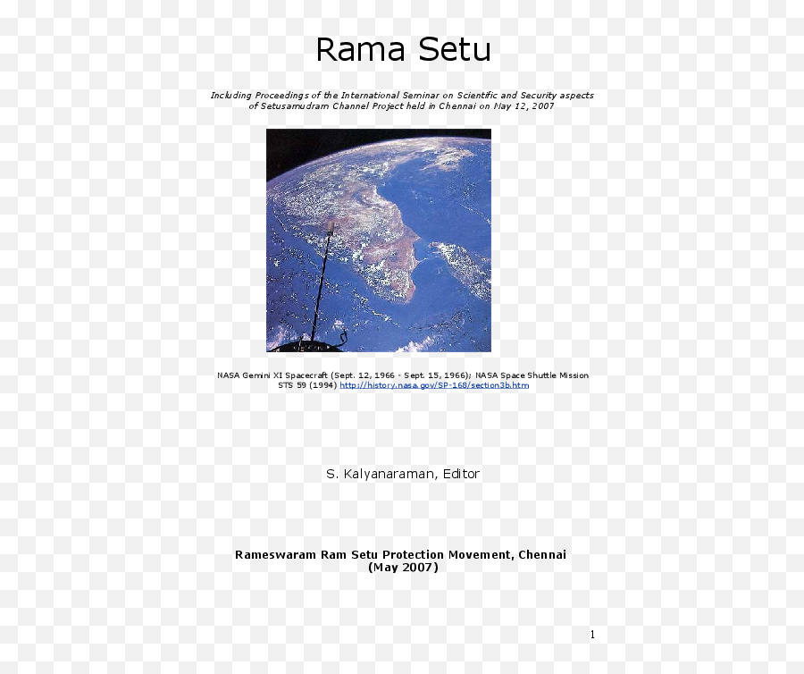 Pdf Rama - Setuskalyanaramanpdf Srini Kalyanaraman Seachannel Emoji,Fail Emotions Gravity Rar