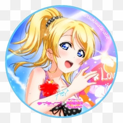 Tsuki Watanabe - Eli Ayase Profile Emoji,Love Live Emoji
