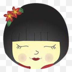 Su China Itapira - App Su Google Play Happy Emoji,Emoticon Lingua Dinheiro