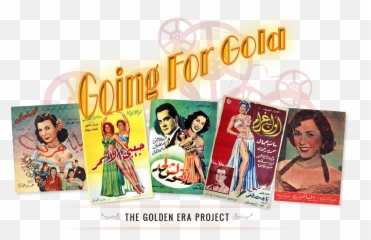 The Golden Era Project Emoji,Woman Dancing Emotion