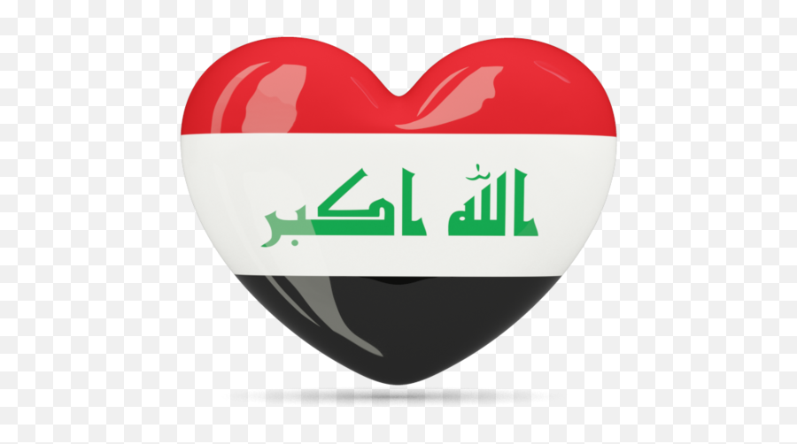 Ideas De Banderas En 2021 - Iraq In A Heart Emoji,Cape Verde Flag Emoji