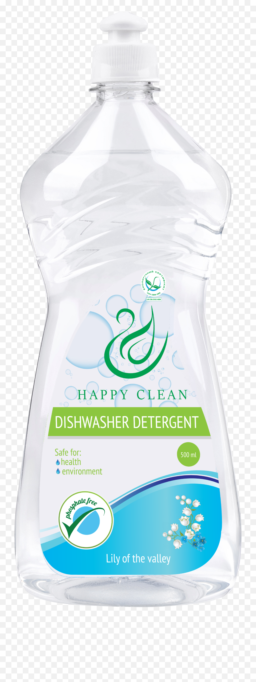 Dishwashing Liquid Lily Of The Valley Emoji,Without You Today's Emotions Are The Scurf Of Yesterday