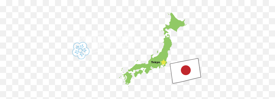 Japan - Japanese Map Clip Art Emoji,Japanese Train Emoticon