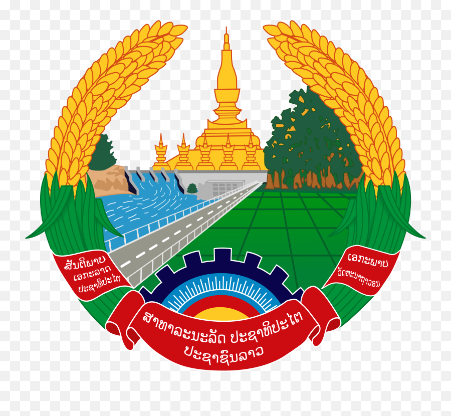Flag Of Laos Flag Download - Lao Logo Emoji,Laos Flag Emoji