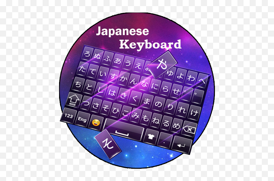 Japanese Keyboard - Dot Emoji,Japanese Keyboard Emojis