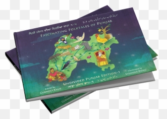 Flyer Png Image With No Background Emoji,Flyer Emoji