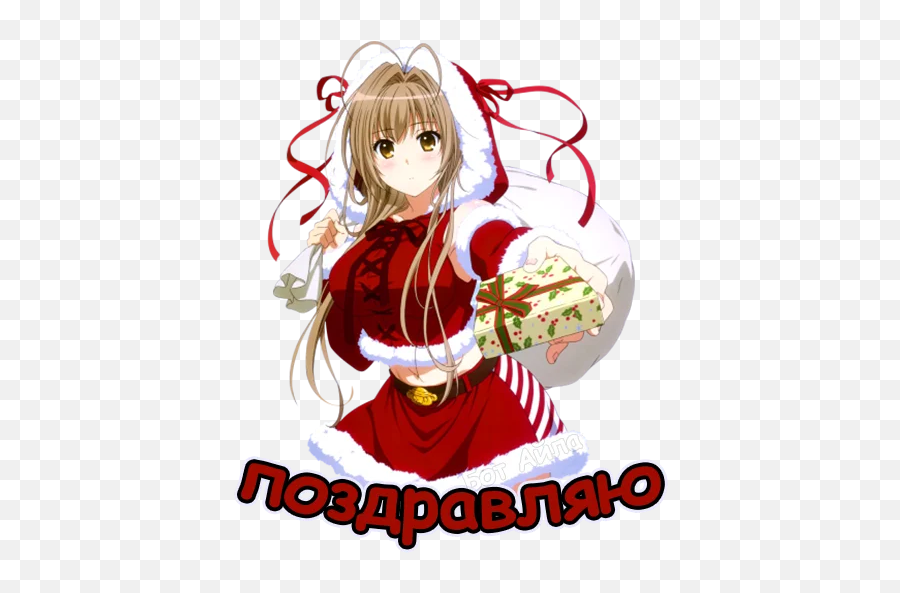 Telegram Sticker From Anime Winter Pack Emoji,Wattpad Emoji Telegram Sticker From Anime Winter Pack Emoji,Wattpad Emoji