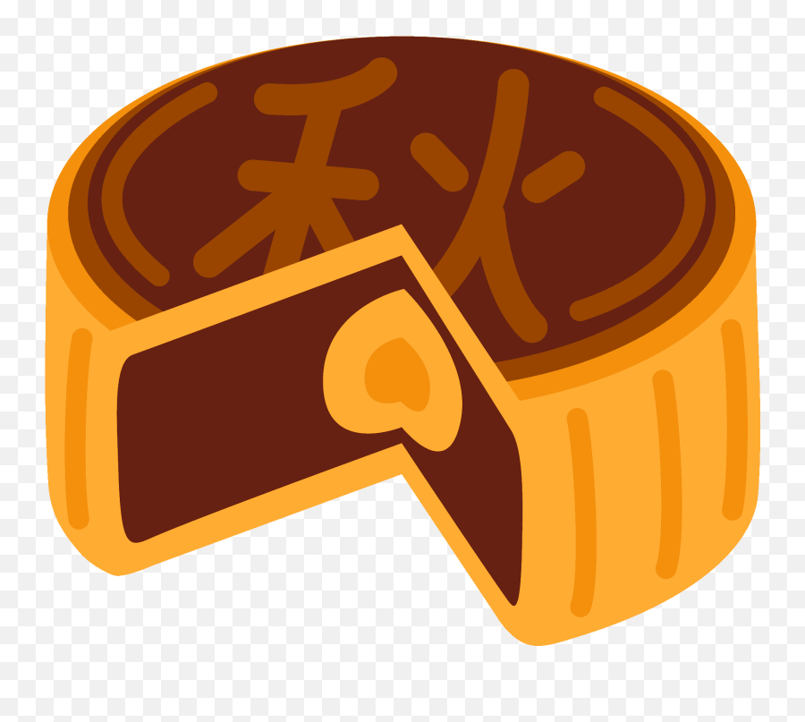 Moon Cake Emoji Clipart - Mooncake Clipart Transparent Background,Asian Emoji Text