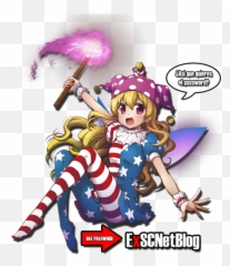 Monas Chinas - Fictional Character Emoji,Eastnewsound Blind Emotion
