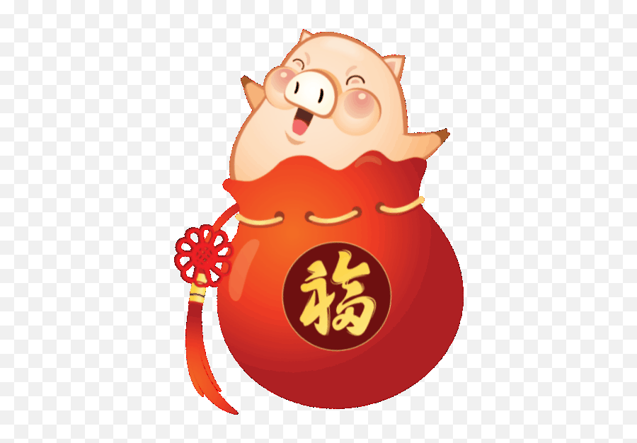 Newest For Cute Rat Cny Gif - Happy Emoji,Lunar New Year Emojis Golden Pig