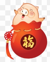 Newest For Cute Rat Cny Gif - Happy Emoji,Lunar New Year Emojis Golden Pig