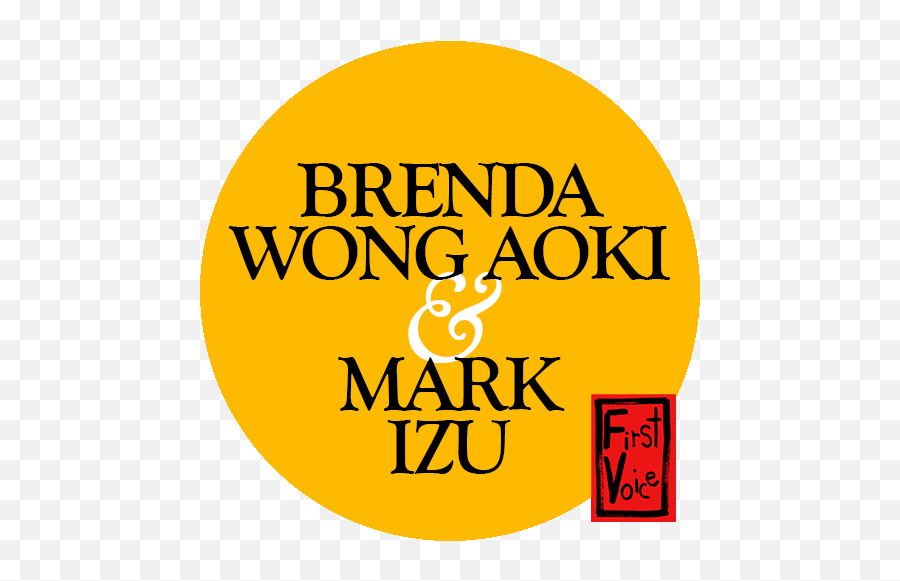 Quotes Brenda Wong Aoki Mark Izu - Language Emoji,Mark Anthony Poem Emotions