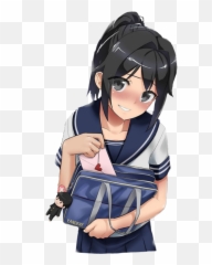 Yandere Yanderechan Yanderesimulator - Yandere Simulator Emoji,Yandere Emoji