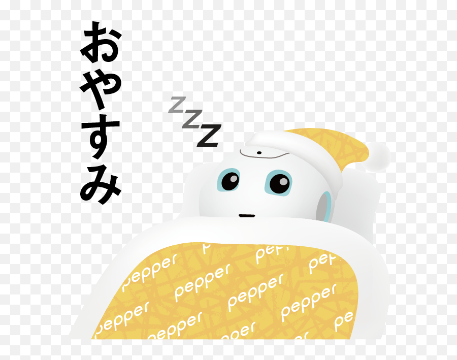 Pepper Stickers By Softbank Robotics - Fictional Character Emoji,Humanoid Pepper Robot Emotions
