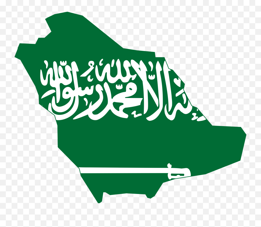 Flags And Countries Of The World Esl Baamboozle Emoji,Saudi Flag Emoji