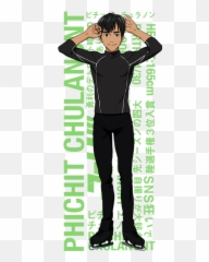 Yuri On Ice Anime Cosplay Reference Wiki Fandom - Standing Around Emoji,Makkachin Yuri On Ice Emoticon