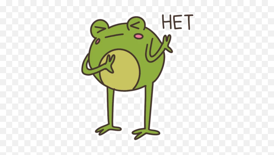 Telegram Sticker From Pack Emoji,Moving Frog Emoji