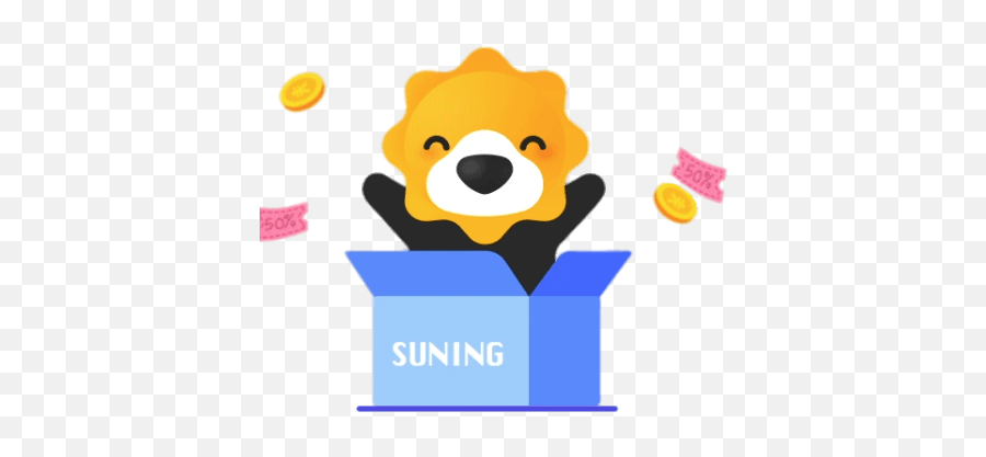 Suning Lion Coming Out Of Box Pnglib U2013 Free Png Library - Suning Lion Emoji,Lion Emoji Png