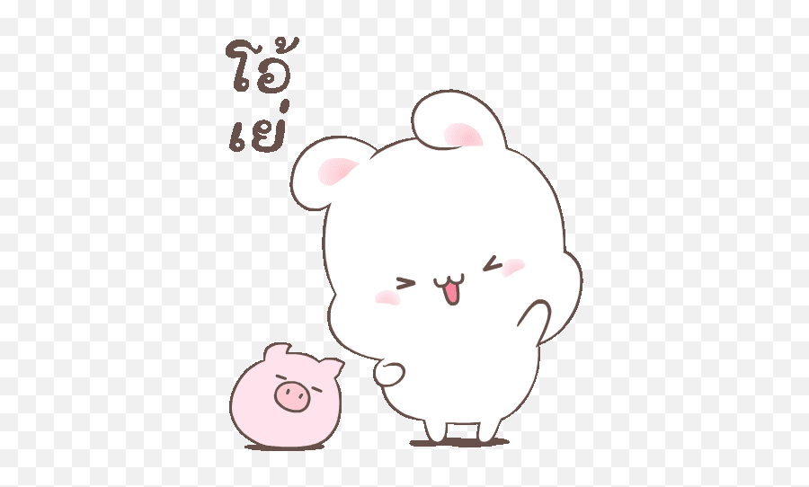 Sweetness - Happy Bunny Stickers Gif Emoji,Happy Bunny Emoji