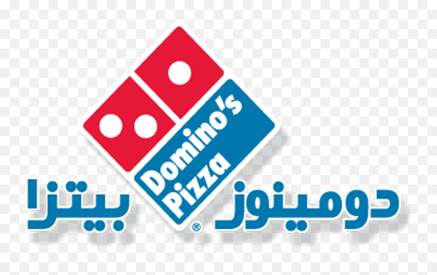 Dominos Pizza - Transparent Dominos Pizza Logo Emoji,Pizza Emoji Dominos