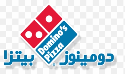 Dominos Pizza - Transparent Dominos Pizza Logo Emoji,Pizza Emoji Dominos