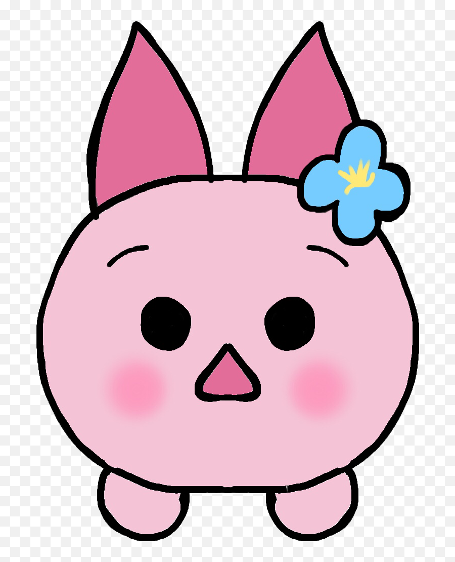 Piglet Winniethepooh Poohbear Tsumtsum Kawaii - Imágenes Dot Emoji,Piglet From Winnie The Poo Emojis