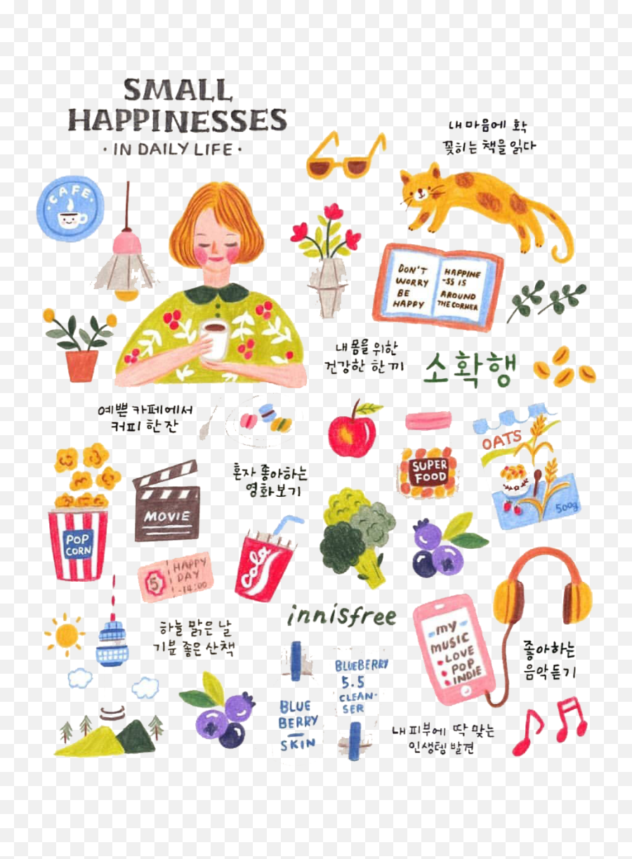 13 - Clock Sticker For Goodnote Emoji,Diry Emoticon