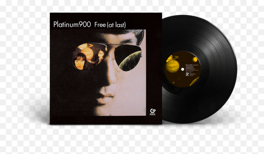 City Pop On Vinyl 2021 Pre - Order Starts From June 23 1200 Platinum 900 Free At Last Emoji,Emotions Album 1978