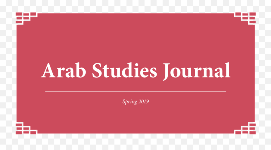 Jadaliyya - Arab Studies Journal Announces Spring 2019 Issue Horizontal Emoji,Mark Anthony Poem Emotions