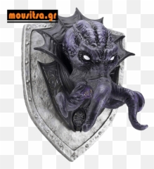 Mind Flayer Trophy Plaque Emoji,Mindflayer Emotion Stones