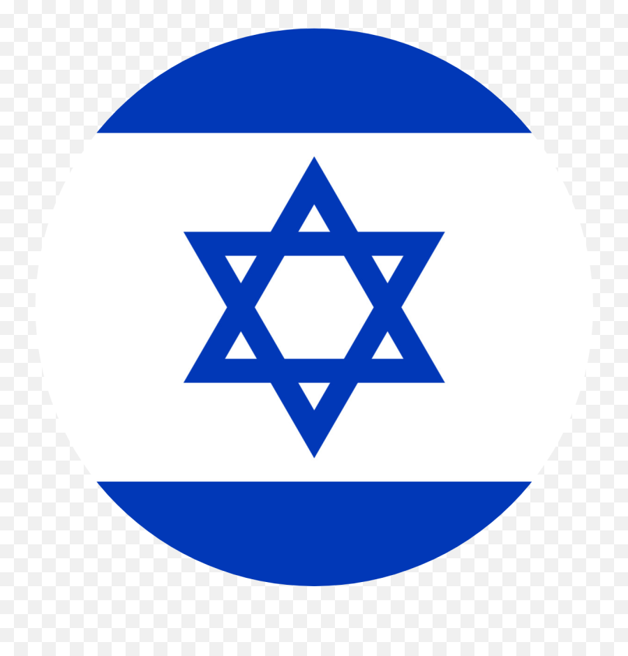 Israel Flag Emoji U2013 Flags Web - David Star Israel Flag,Triangle Emoji