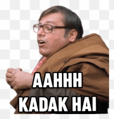 Hera Pheri - Kadak Hai Hera Pheri Emoji,Jeb Discord Emoji