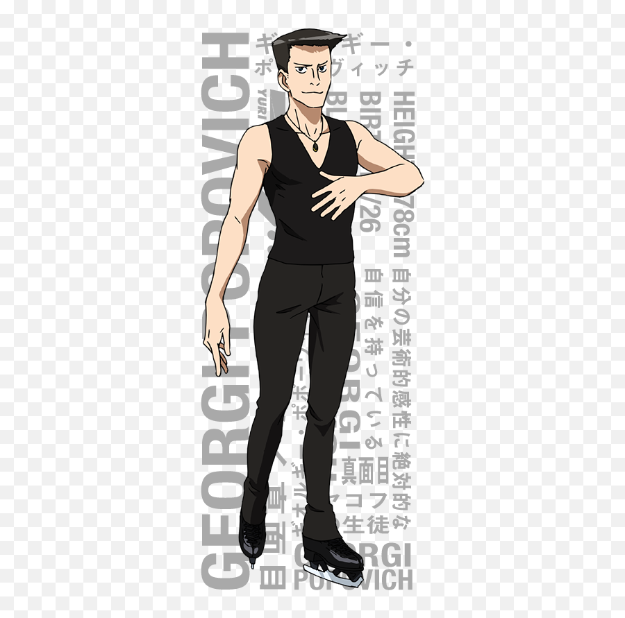 Yuri On Ice Anime Cosplay Reference Wiki Fandom - For Men Emoji,Makkachin Yuri On Ice Emoticon