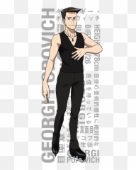 Yuri On Ice Anime Cosplay Reference Wiki Fandom - For Men Emoji,Makkachin Yuri On Ice Emoticon