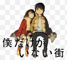 Archived Threads In A - Anime U0026 Manga 2288 Page Emoji,Discord Emojis Krillin