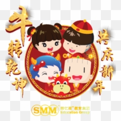 Sticker Maker - Happy Emoji,Lunar New Year Emojis Golden Pig