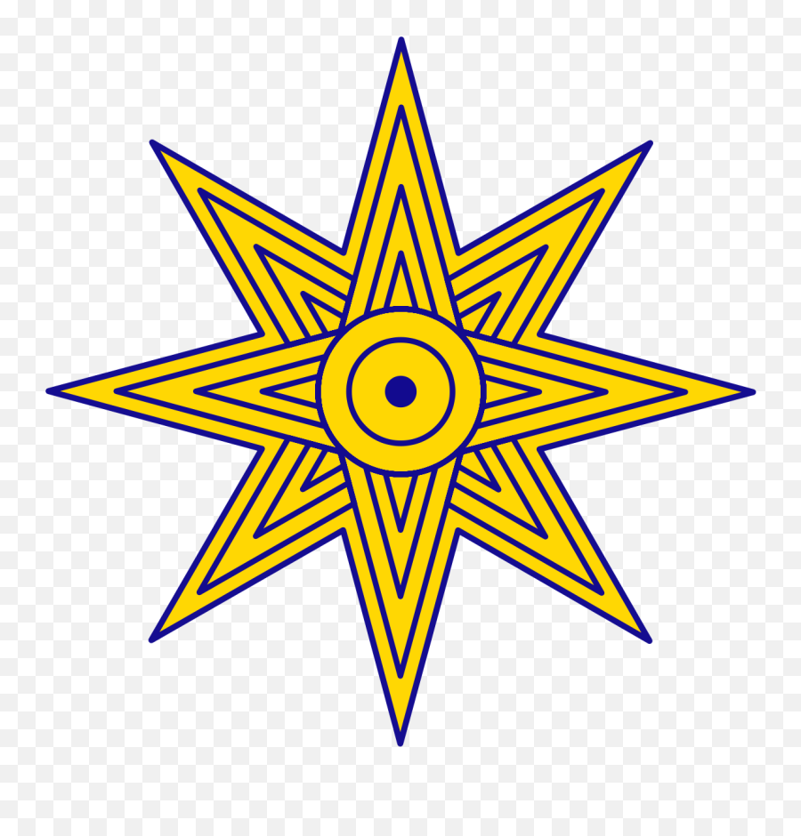 Star Of Ishtar - Wikipedia Eyes Wide Shut Symbol Emoji,Half Star Emoji