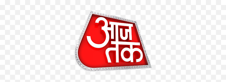 Aaj Tak Live Tv News - Latest Hindi India News App Coupons Live Aaj Tak News Emoji,Bollywood Emoticon Puzzle