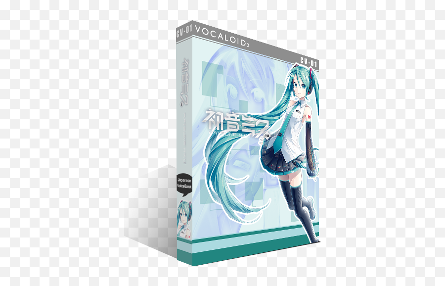 Miku Voice Download Links To Download Vocaloid Voicebanks Emoji,Emotions Vocaloid Lyrics