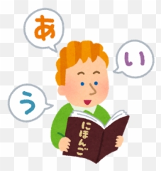Are You Still Using Emoji,:# Emoticon
