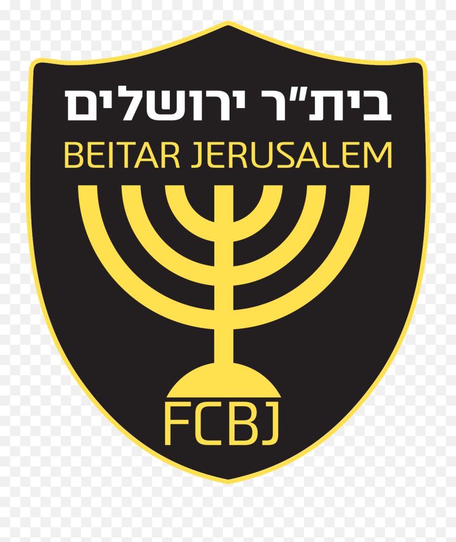 Beitar Jerusalem Fc - Wikipedia Beitar Jerusalem Logo Emoji,Menorah Emoji