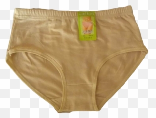 Panties Best Price In Pakistan - Solid Emoji,Panties Emoji