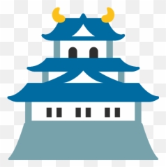 Japanese Castle Id 7762 Emojicouk - Japanese Castle Clipart,Tengu Emoji