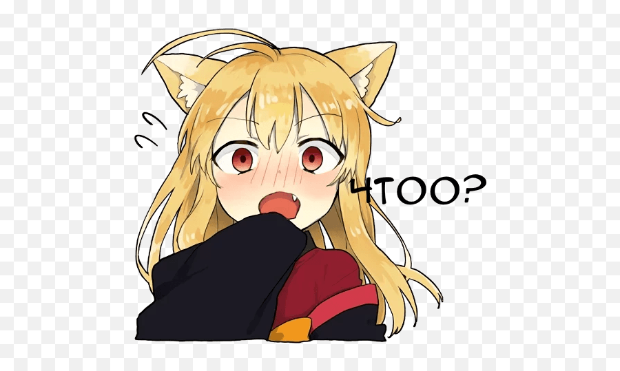 Anime Tyan Emotion Sticker By Lil Meow Meow - Fictional Character Emoji,Anime With Lots Of Emotion