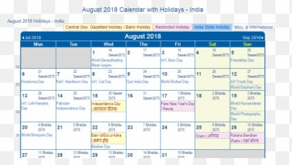 August 2018 Calendar With Holidays - India Dot Emoji,Vinayaka Chavithi Emojis